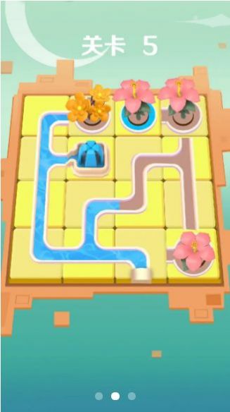 养花我最强截图3