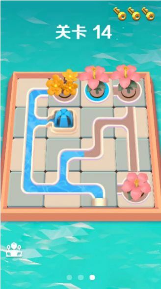 养花我最强截图2