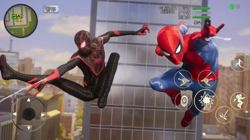 蜘蛛侠英雄归来游戏截图2