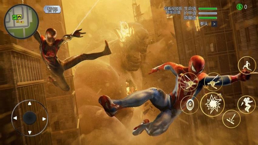 蜘蛛侠英雄归来游戏截图3