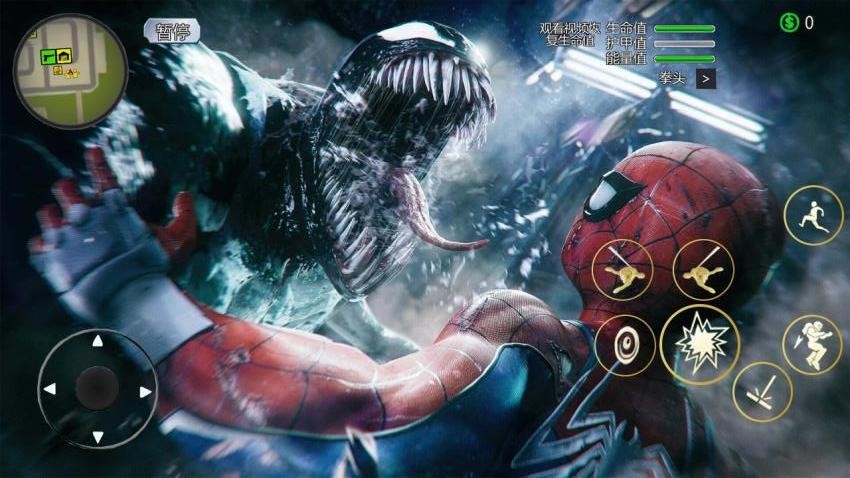 蜘蛛侠英雄归来游戏截图1