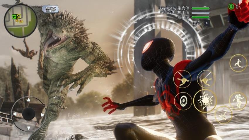 蜘蛛侠英雄归来游戏截图5