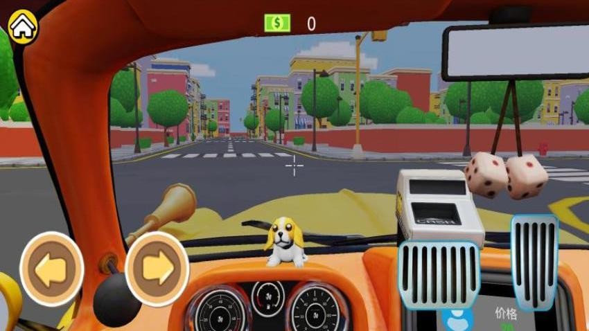 出租车老司机游戏截图2