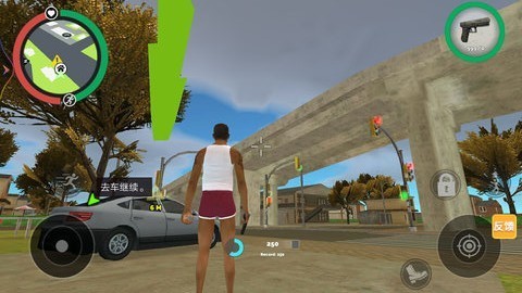 急速飞车世界游戏截图2