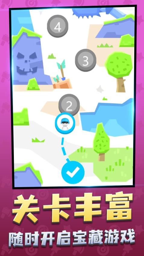 炮灰敢死队游戏截图3