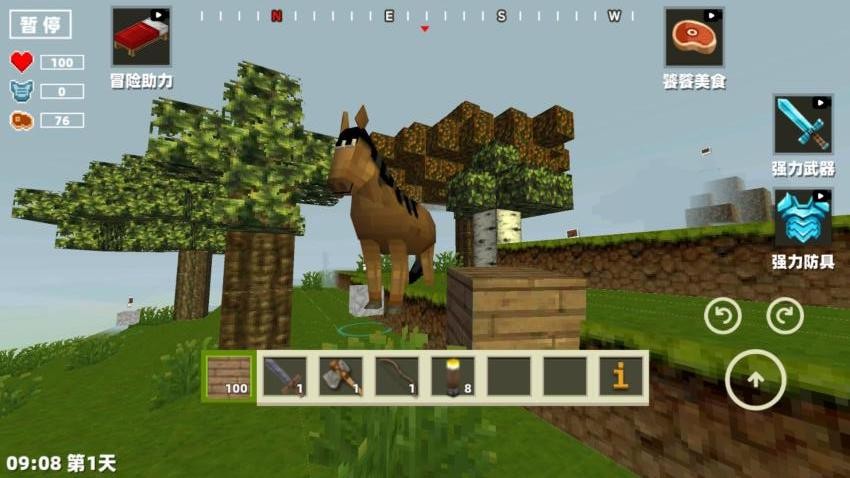 开放像素方块冒险游戏截图3