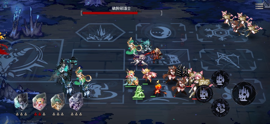 地牢深处截图2