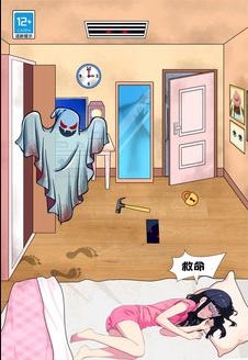 就是要搞事