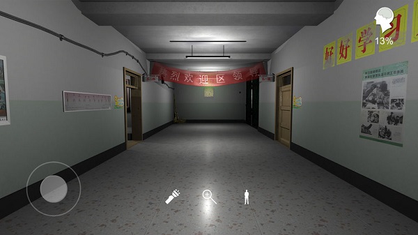 孙美琪王思凤疑案截图2