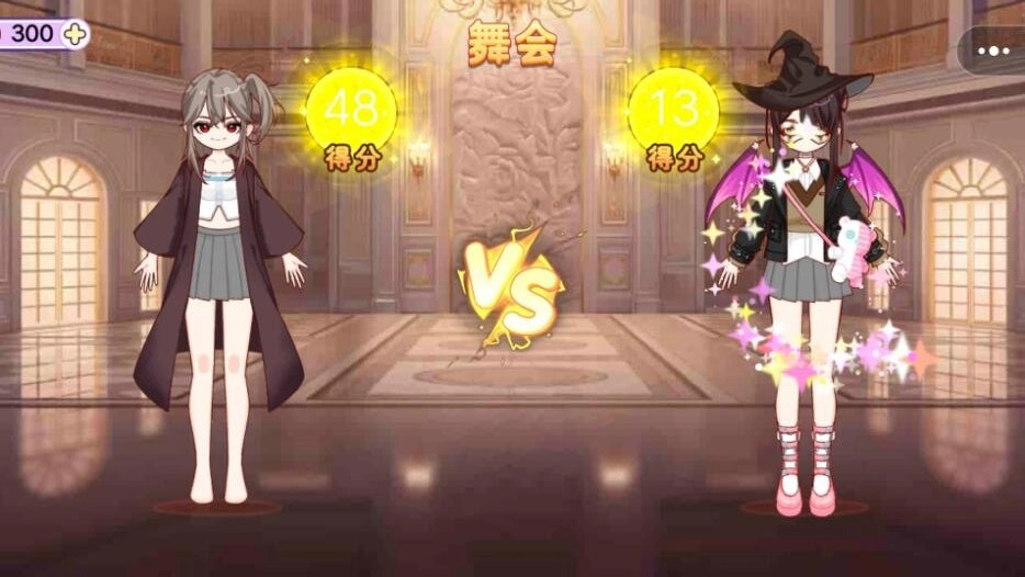 樱花换装截图1
