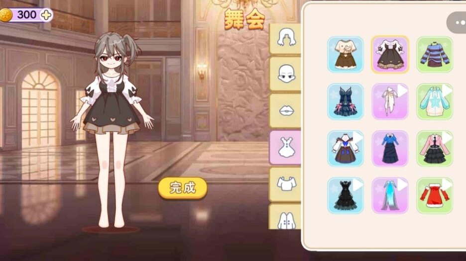 樱花换装截图2