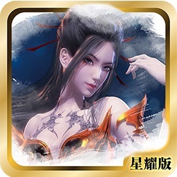 秦时明月果盘客户端