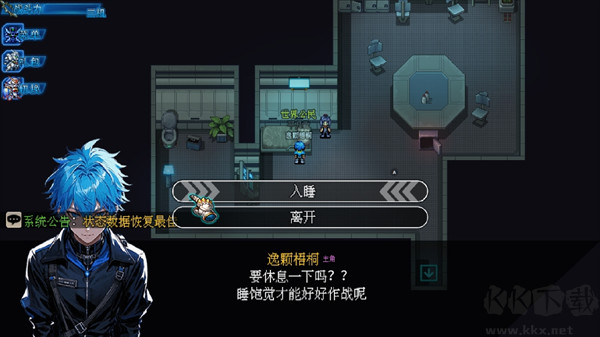机甲风暴3无限内购版