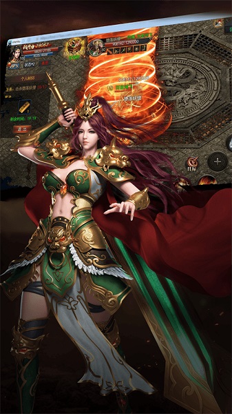 神途战纪游戏截图3
