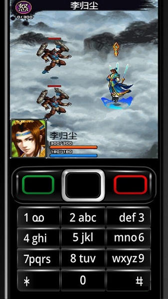 Retro2ME JAVA模拟器截图1