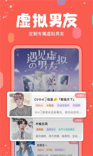克拉克拉KilaKila截图4