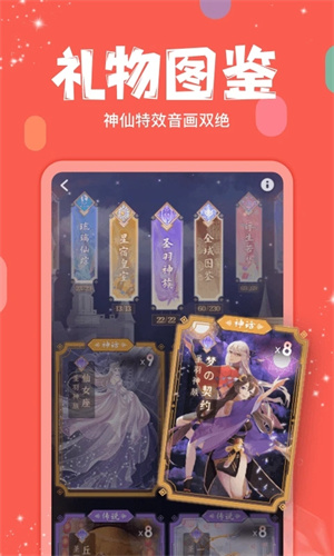 克拉克拉KilaKila截图3