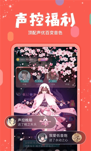 克拉克拉KilaKila截图1