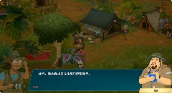 潜水员戴夫火冠锹甲打法教学