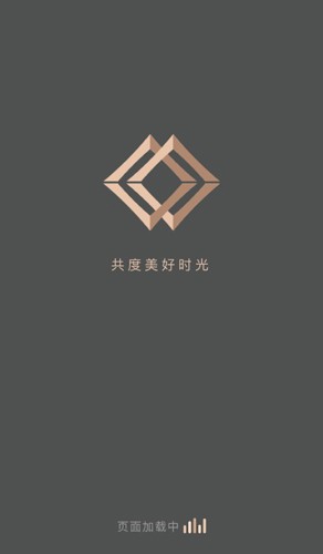 万澳会app截图1