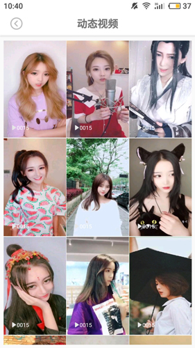 美美图片APP截图1