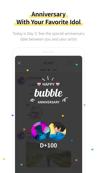 乐华泡泡YH bubble截图3