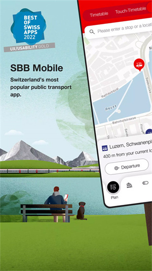 瑞士铁路sbb app截图2