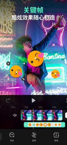 FilmoraGo Pro app截图2