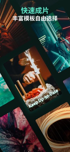 FilmoraGo Pro app截图1