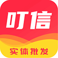 叮信app