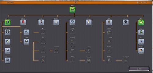 监狱建筑师汉化版截图1