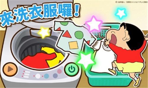 蜡笔小新之小帮手大作战安卓版截图2