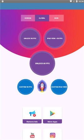 90fps官方正版截图2