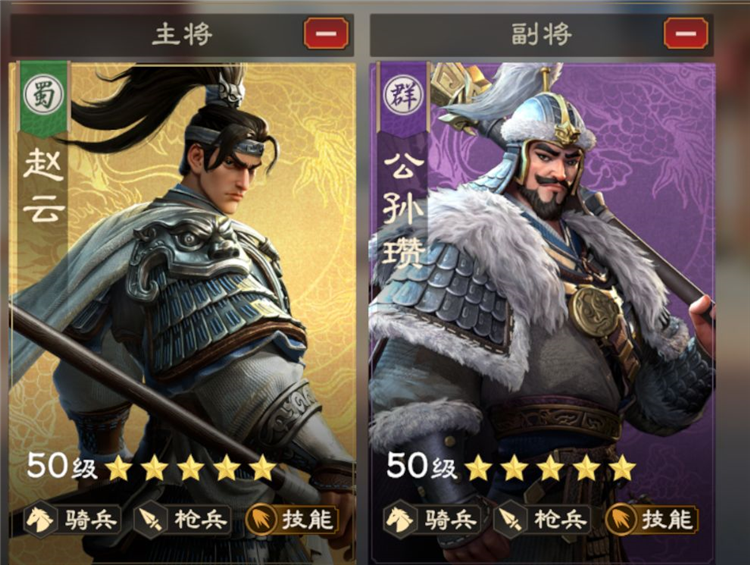 偃武华为端