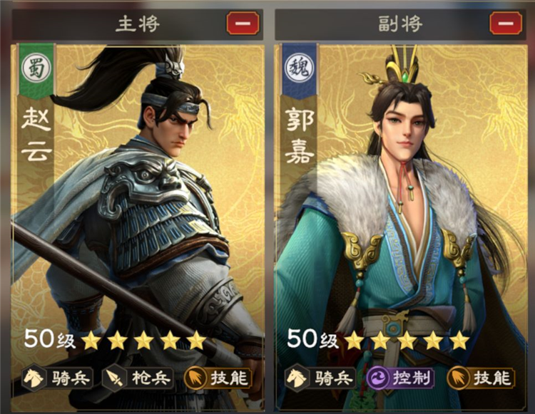 偃武华为端