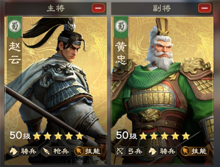 偃武华为端