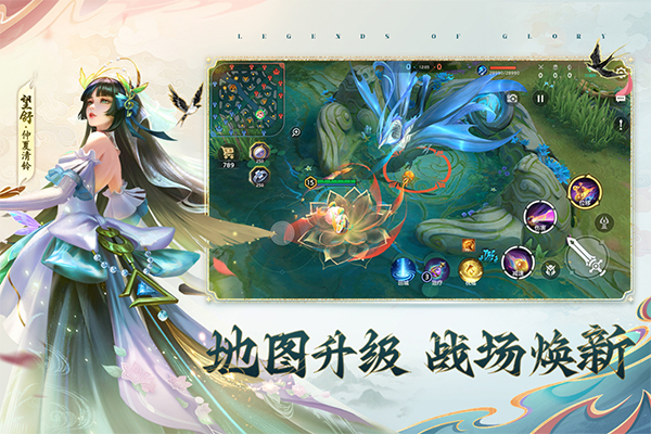 曙光英雄体验服