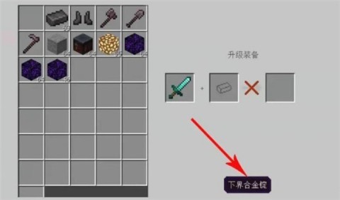 我的世界1.21版本