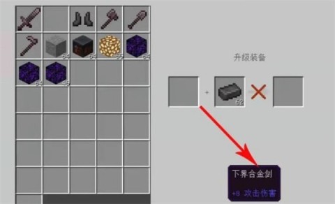 我的世界1.21版本