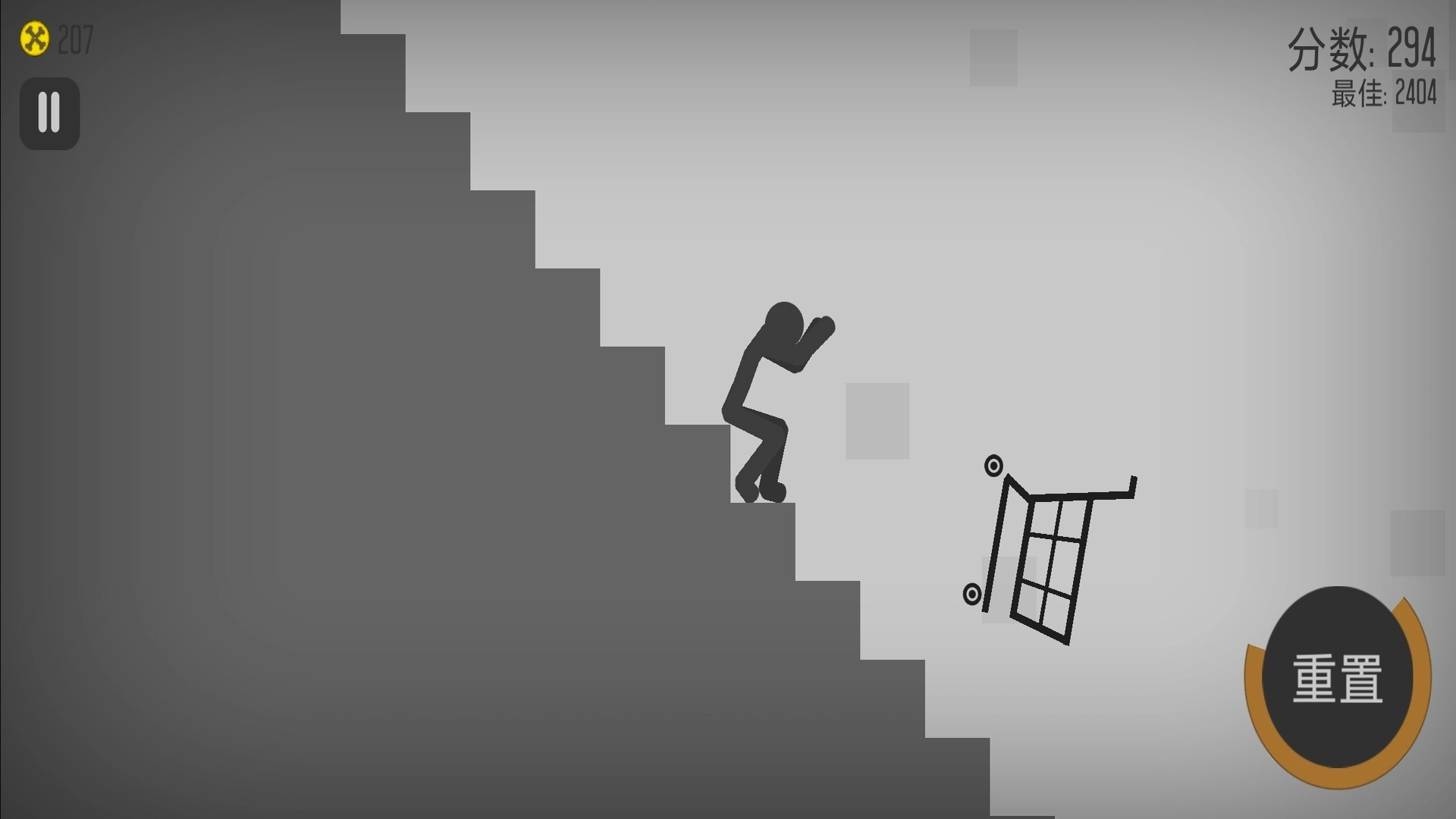 愚蠢的火柴人游戏截图3