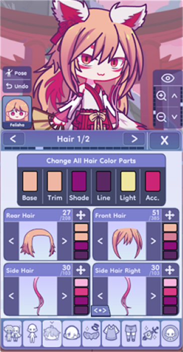 Gacha Life 2截图2