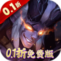 逆袭吧英雄官网版