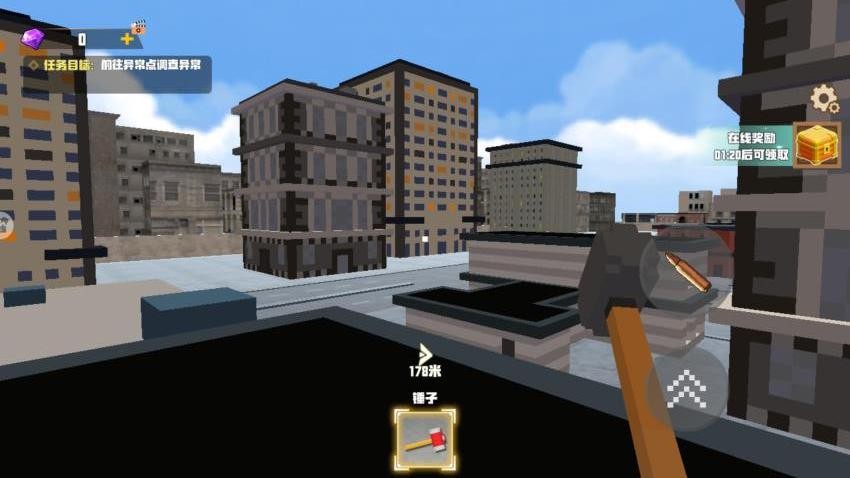 像素方块生存沙盒游戏截图1