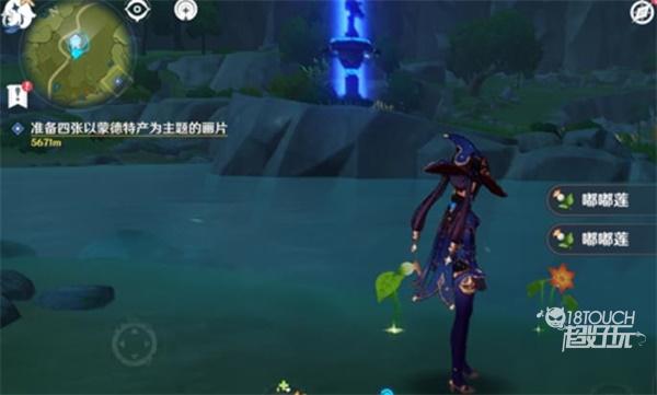 原神容彩诗镜其三最全攻略
