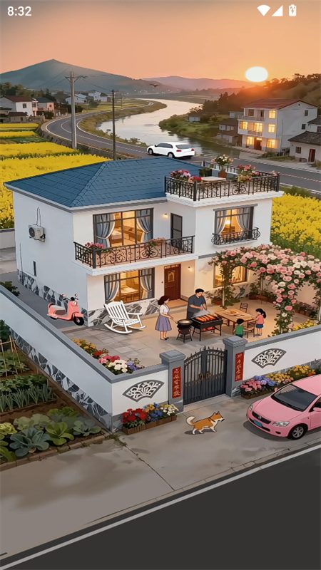 爷爷的农院游戏截图2