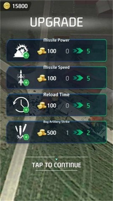 无人机攻击SRP(Drone Strike Military War 3D)截图2