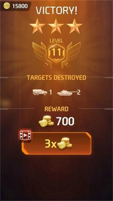 无人机攻击SRP(Drone Strike Military War 3D)截图3
