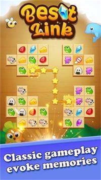 最佳链接截图2
