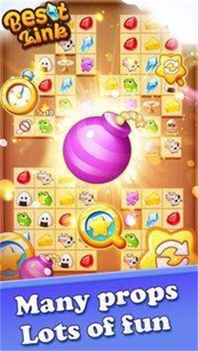 最佳链接截图3