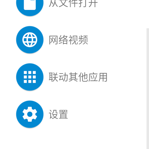 腕上视频截图3
